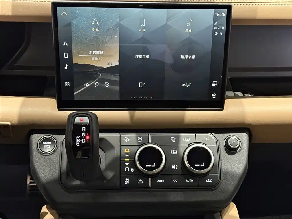 Land Rover Defender 2025 — фото 17