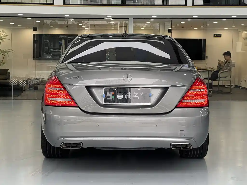 Mercedes-Benz S-Class 2015 — фото 5