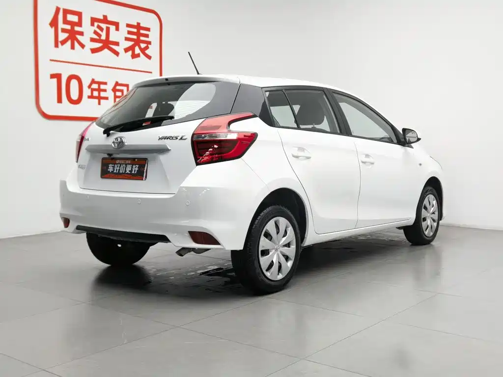 Toyota Yaris L 2019