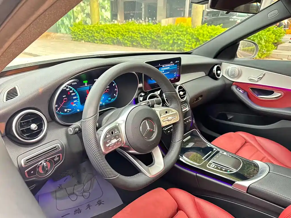 Mercedes-Benz C-Class 2021 — фото 11