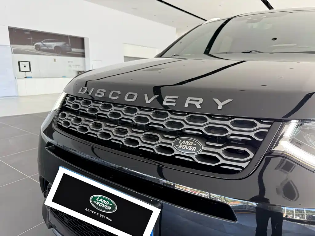 Land Rover Discovery Sport 2021 — фото 33