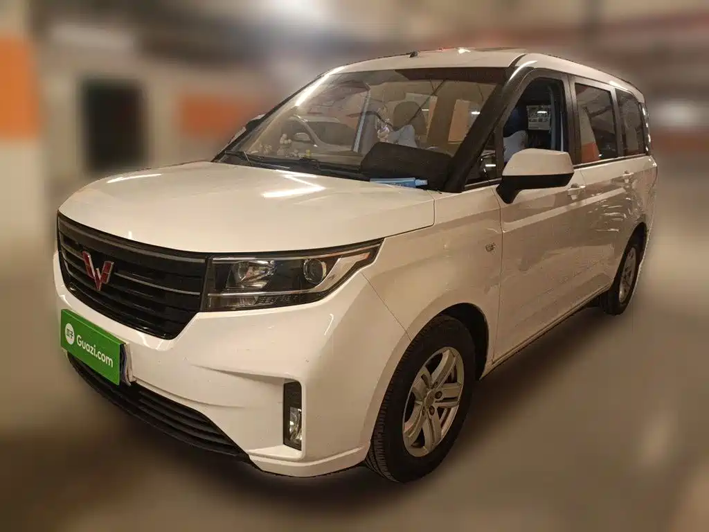 Wuling Hongguang PLUS 2020