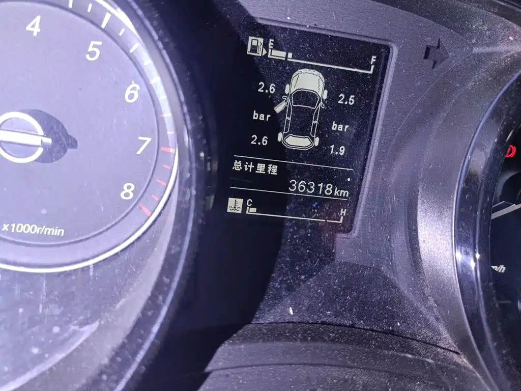 Wuling Hongguang PLUS 2020