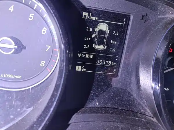 Wuling Hongguang PLUS 2020