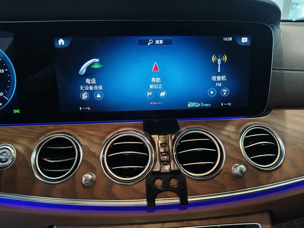 Mercedes-Benz E-Class 2023 — фото 10