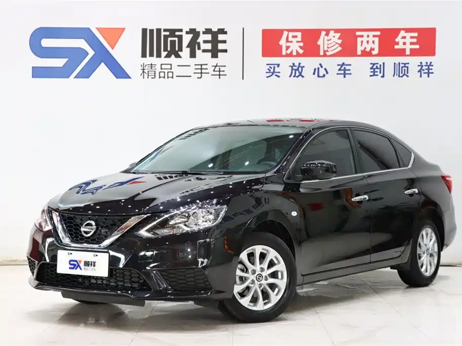 Nissan Sylphy 2024