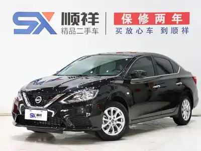 Nissan Sylphy 2024