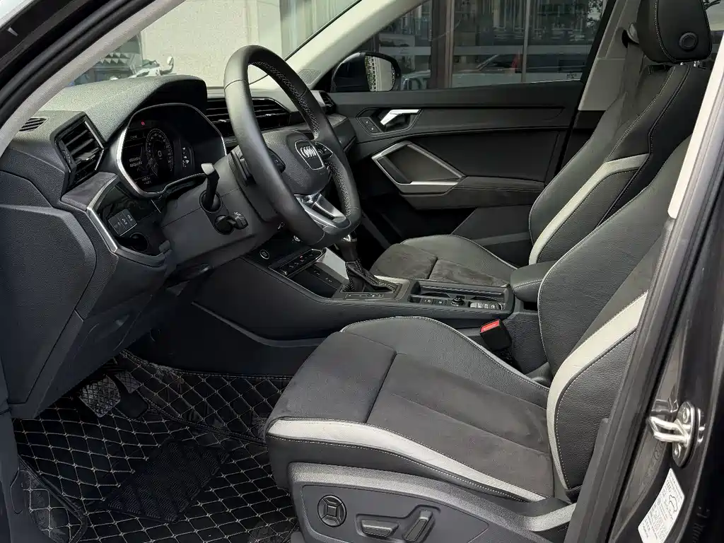 Audi Q3 2023
