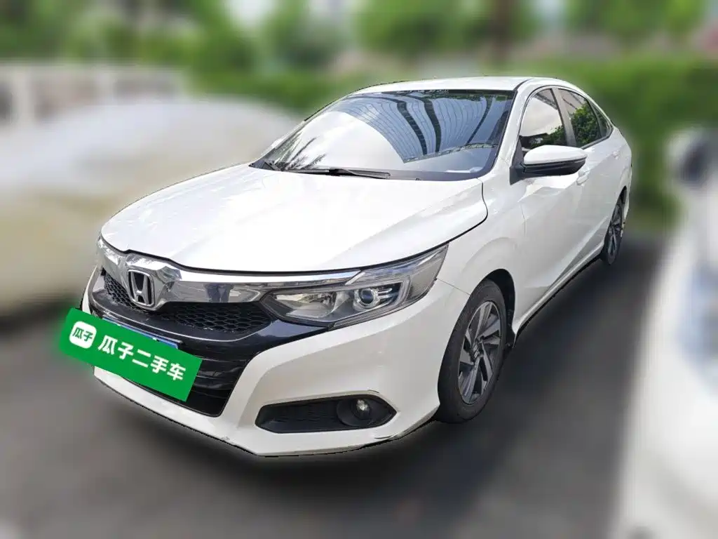 Honda Crider 2021