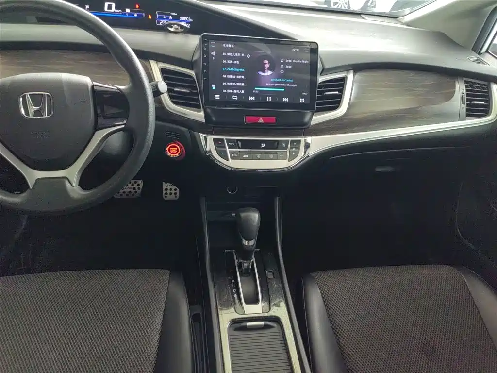 Honda Jade 2017 — фото 13