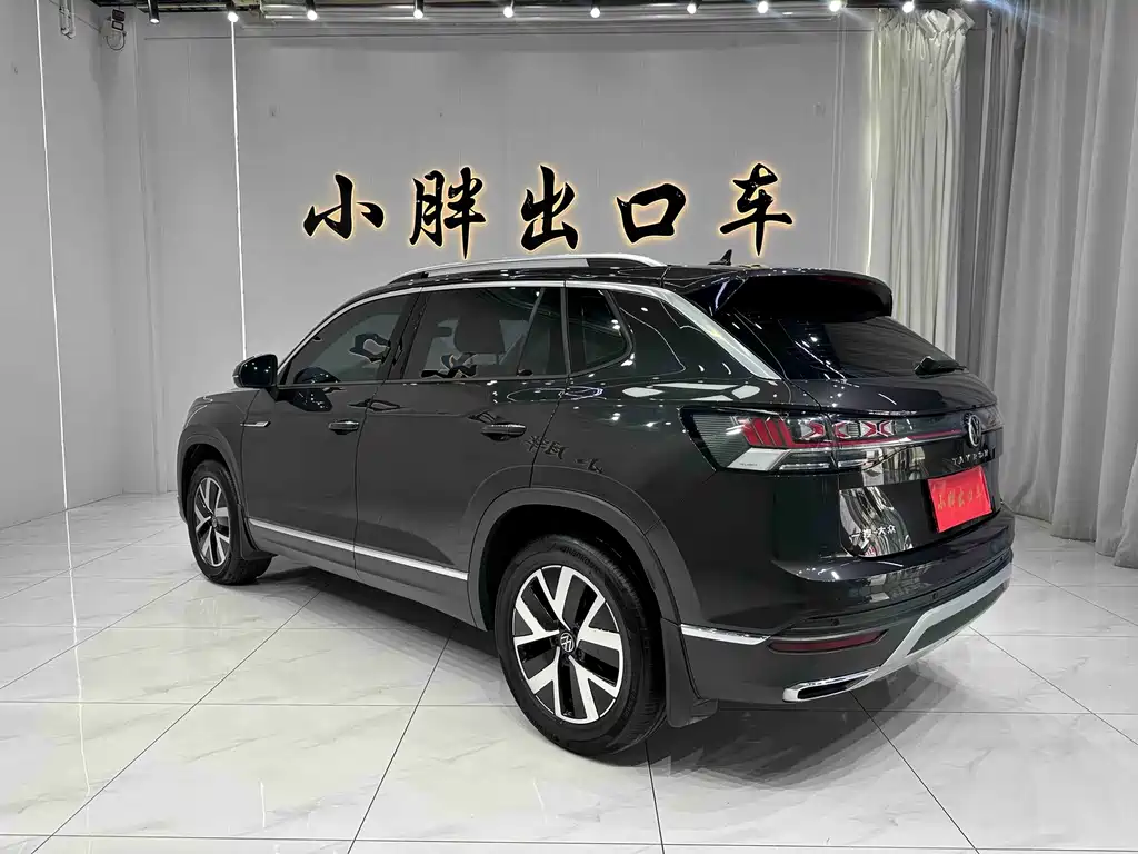 Volkswagen Tayron 2023