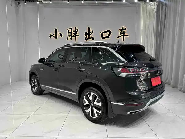 Volkswagen Tayron 2023