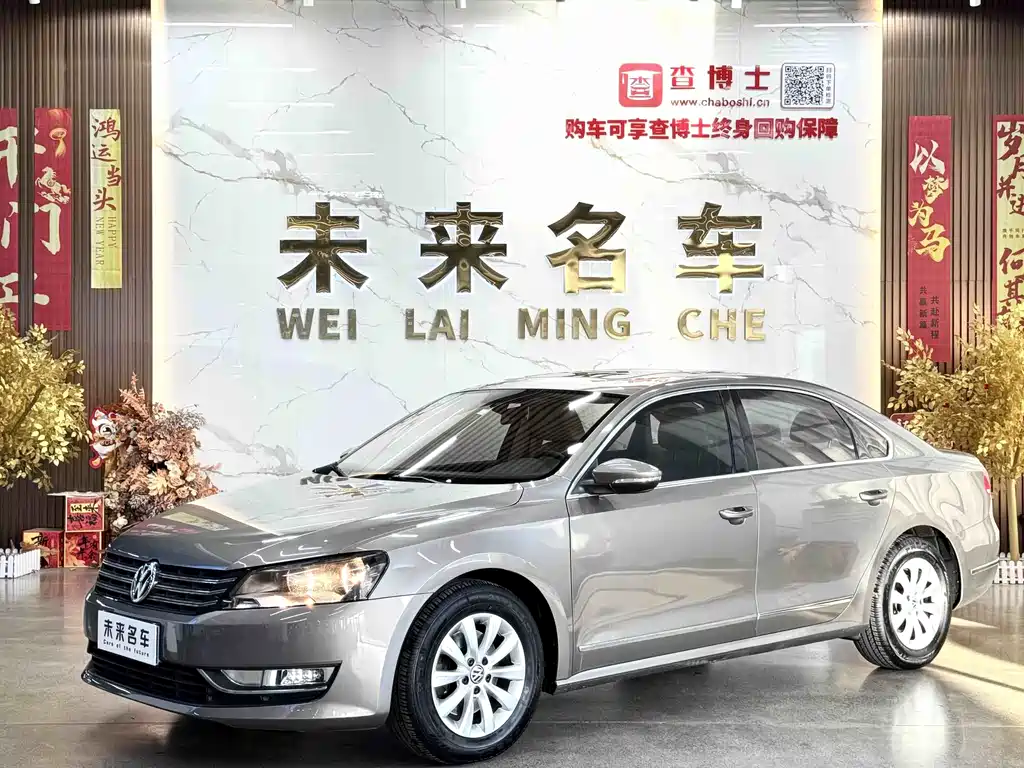 Volkswagen Passat 2013