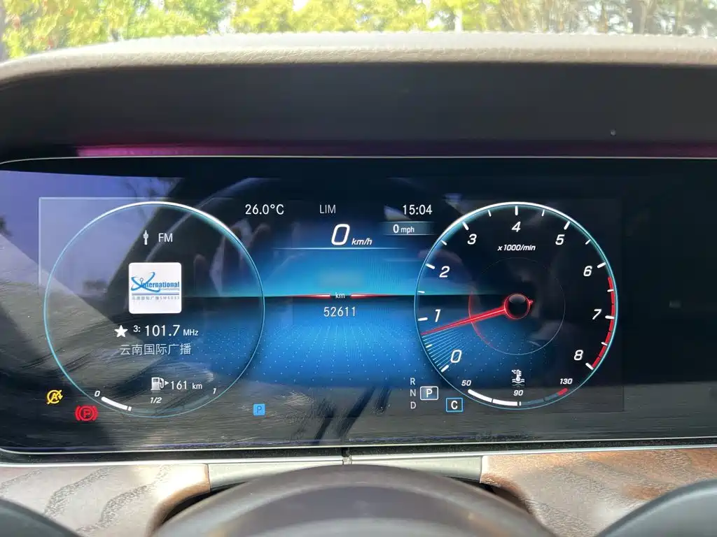 Mercedes-Benz E-Class 2023