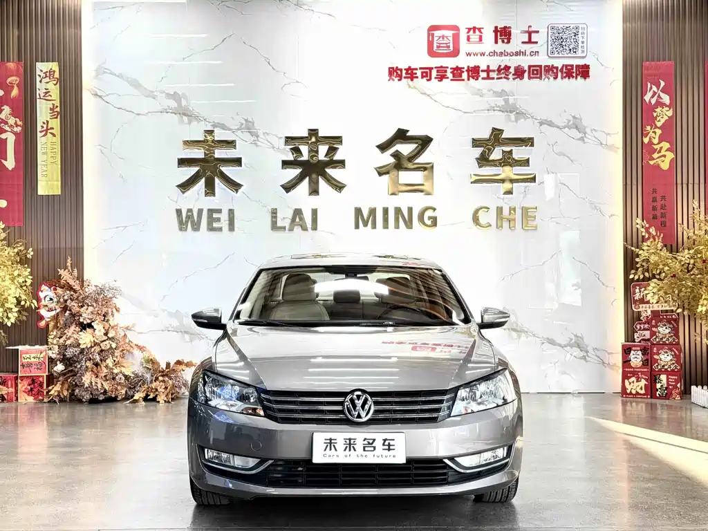 Volkswagen Passat 2013
