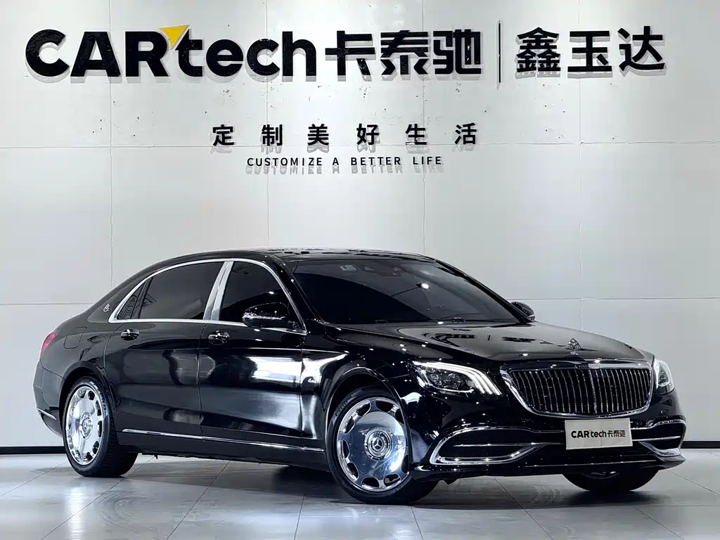 Mercedes-Benz S-Class 2019 — фото 3