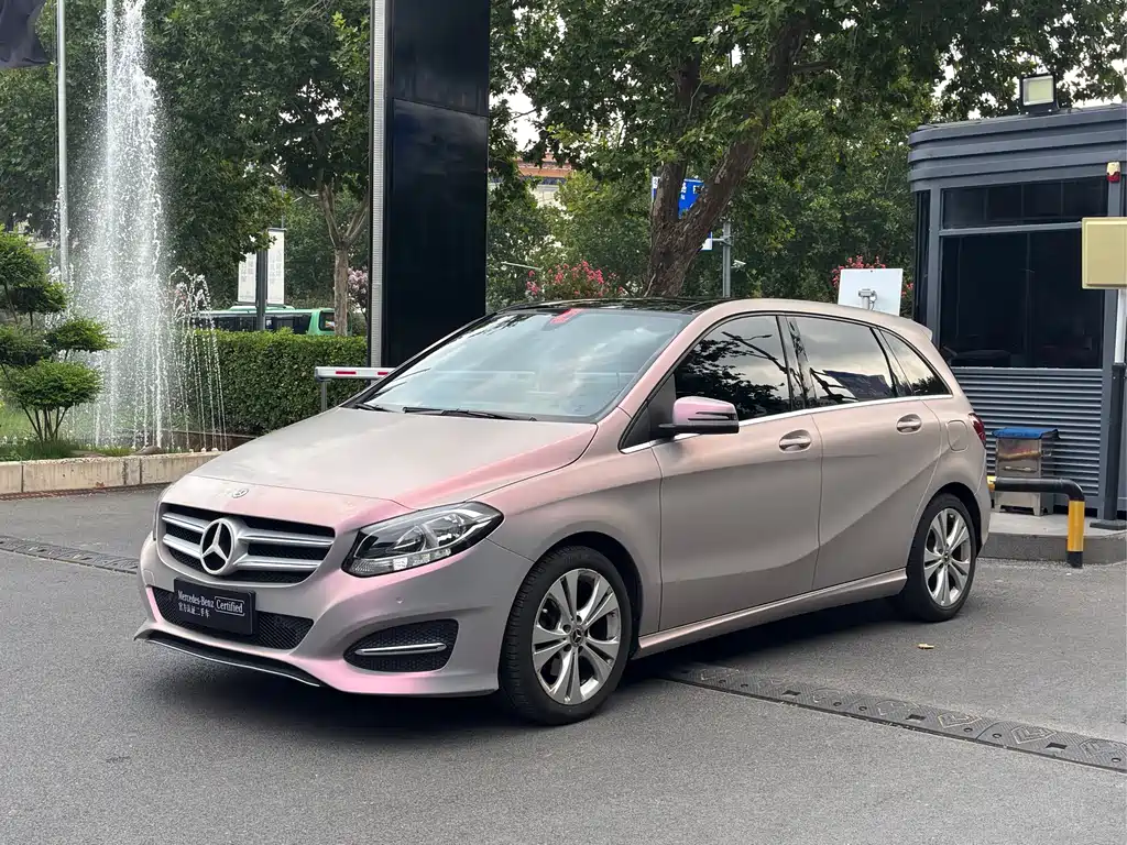 Mercedes-Benz B-Class 2017