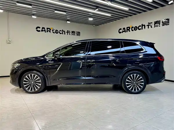 Volkswagen Viloran 2025
