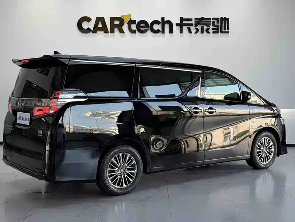 Toyota Vellfire 2021