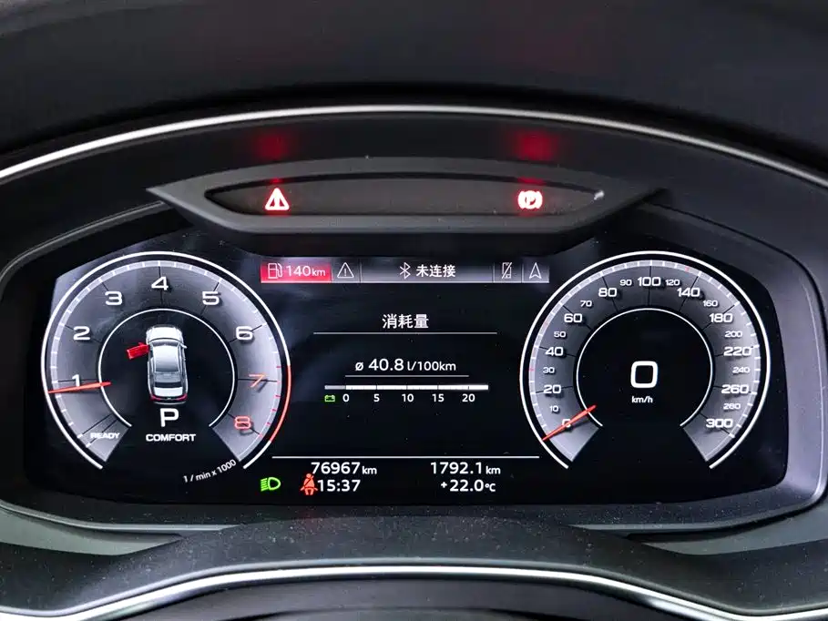 Audi A6L 2021 — фото 13