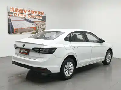 Volkswagen Lavida 2025