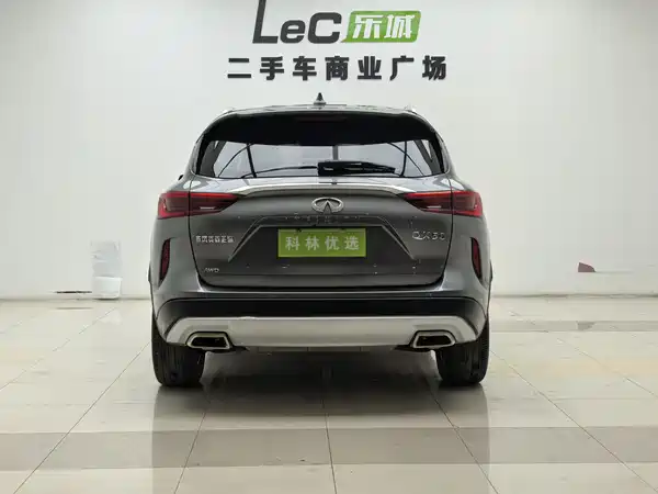 Infiniti QX50 2018