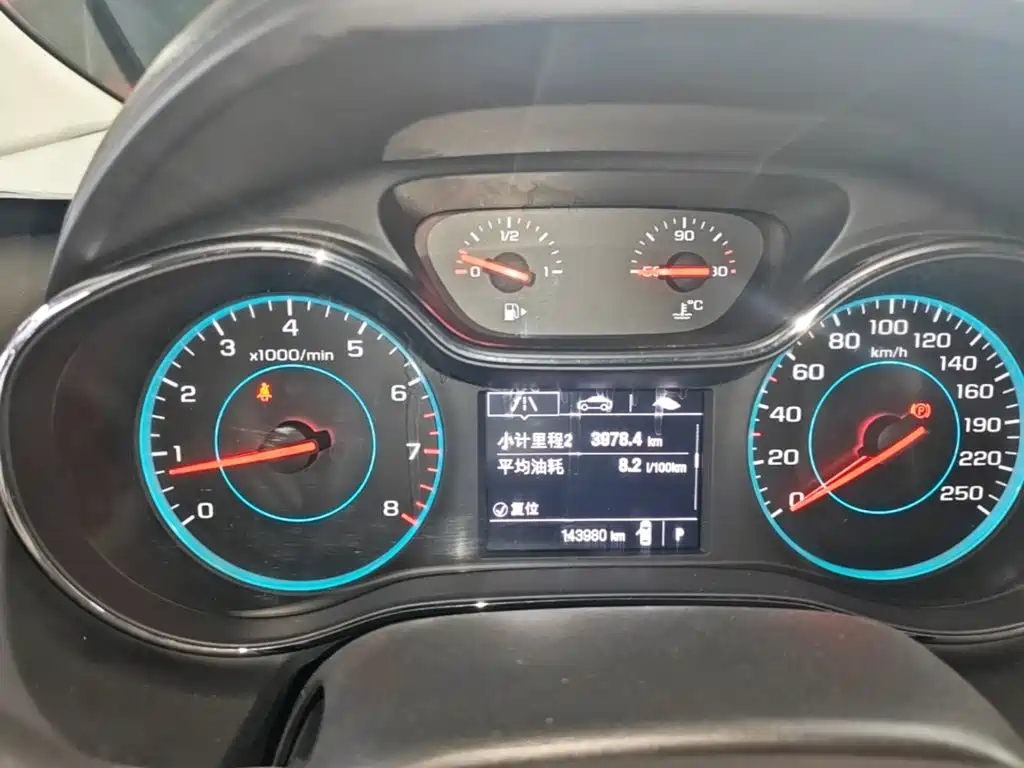 Chevrolet Cruze 2015 — фото 12