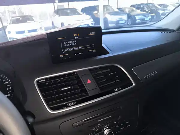 Audi Q3 2018