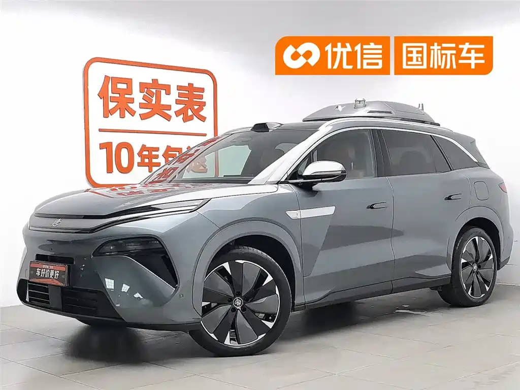 BYD Tang L 2025