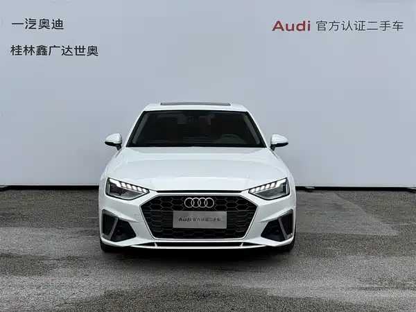 Audi A4L 2021