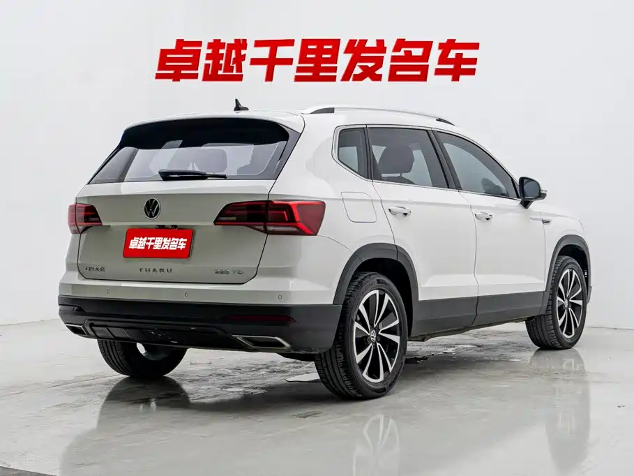 Volkswagen Tharu 2022