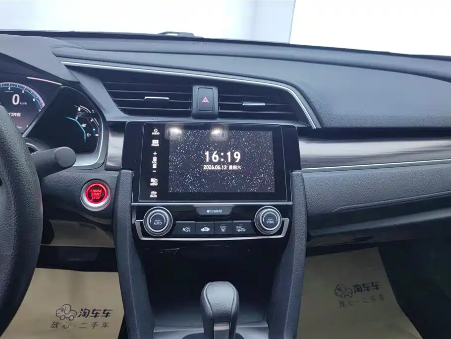 Honda Civic 2020 — фото 13