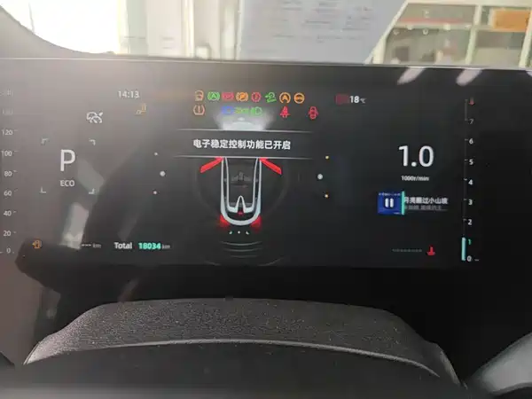 Changan UNI-T 2023