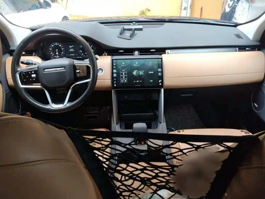 Land Rover Discovery Sport 2024 — фото 13