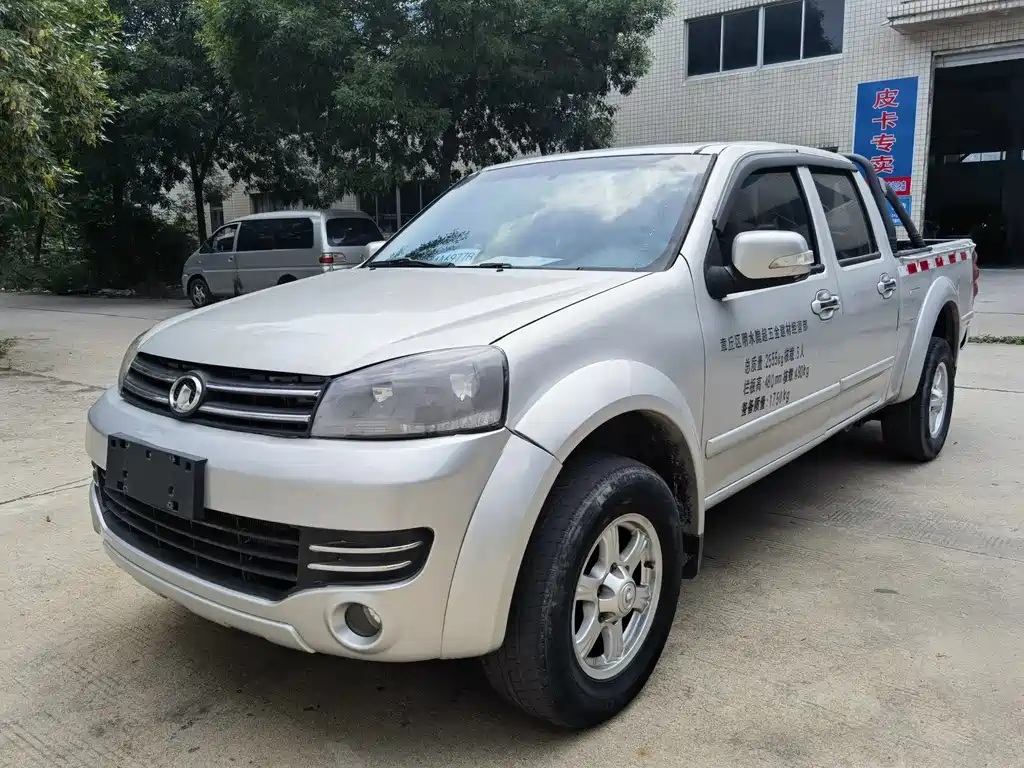 Great Wall Wingle 5 2014