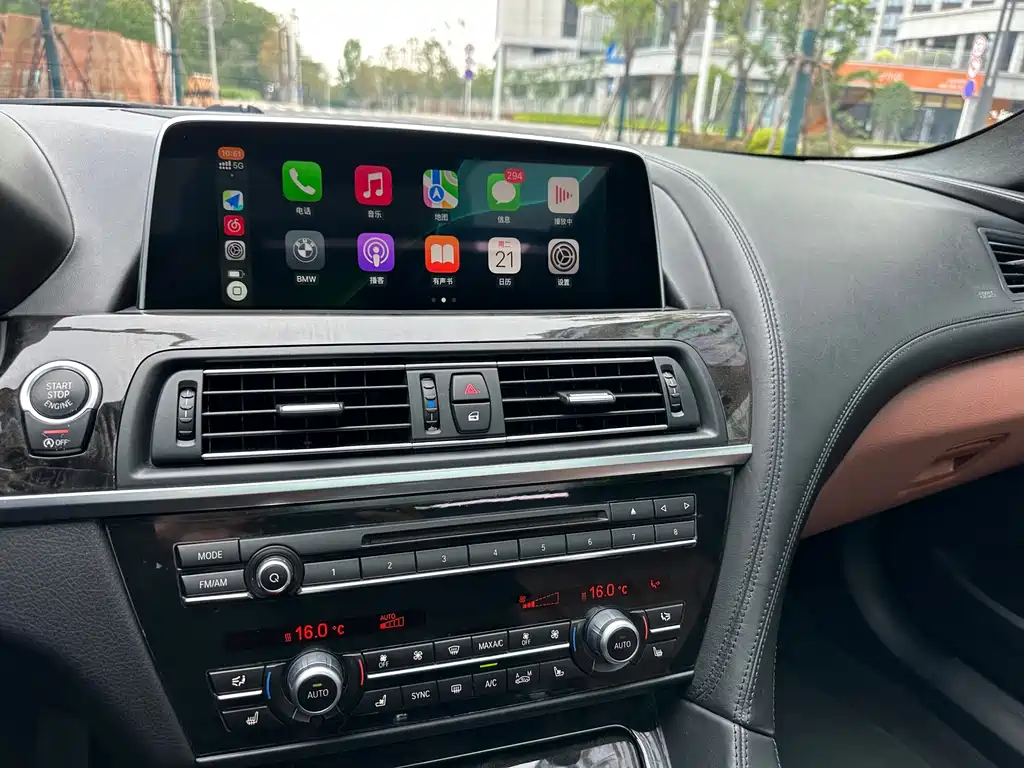 BMW 6 Series 2017 — фото 13