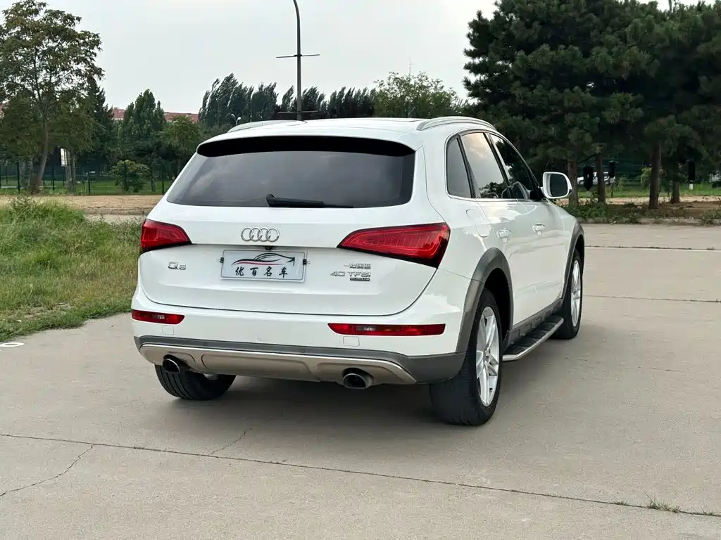 Audi Q5 2018