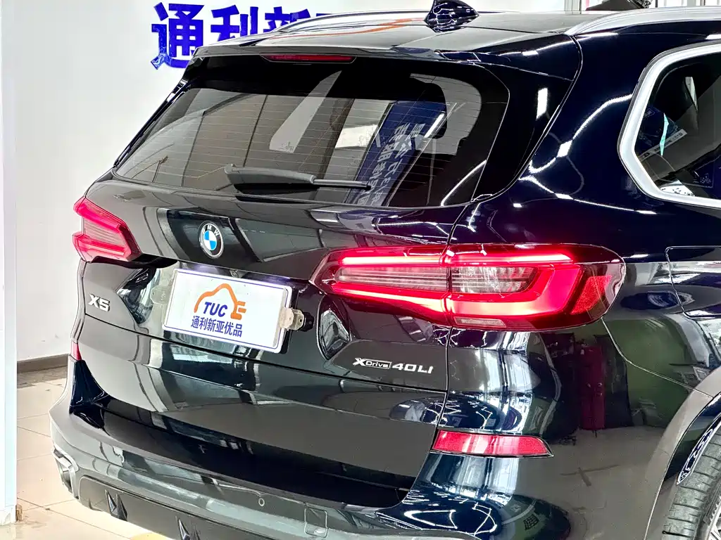 BMW X5 2023 — фото 9