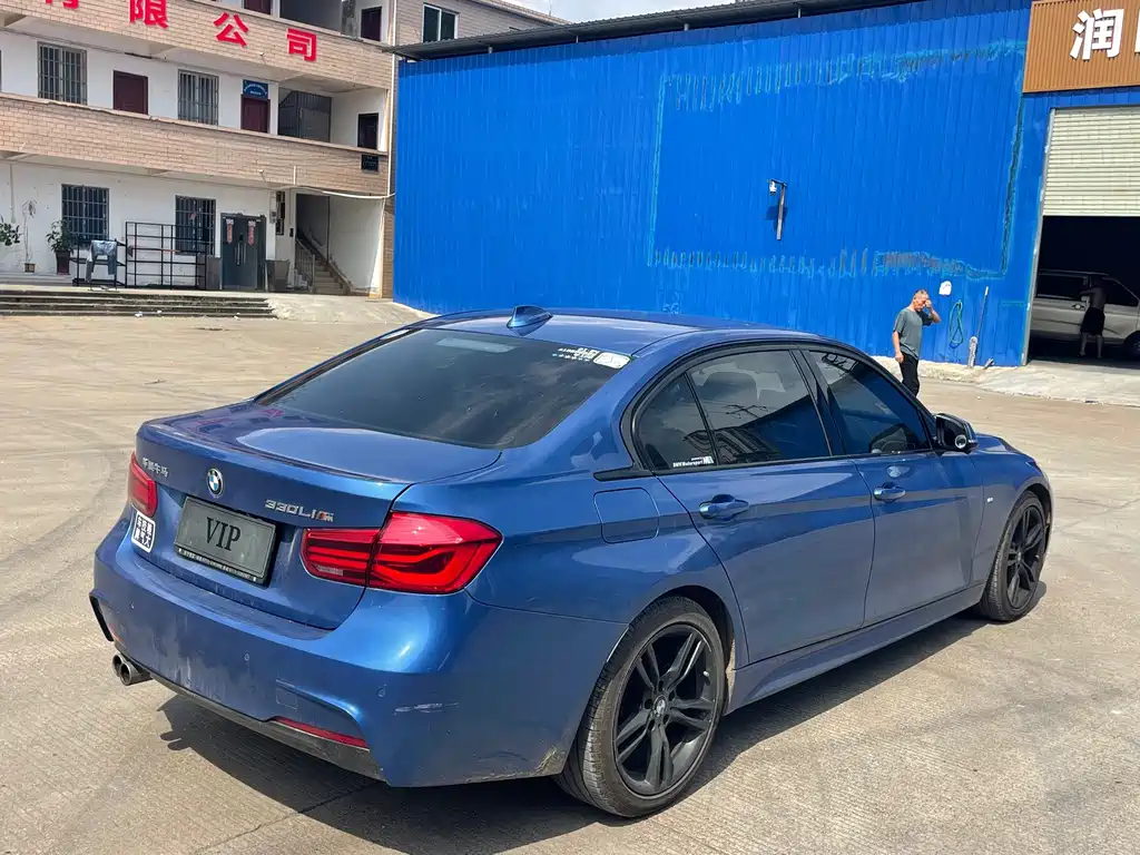 BMW 3 Series 2017
