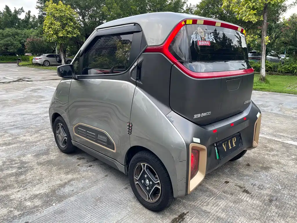 Baojun E200 2019