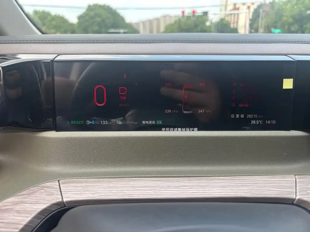 GAC Trumpchi E8 PHEV 2023 — фото 3