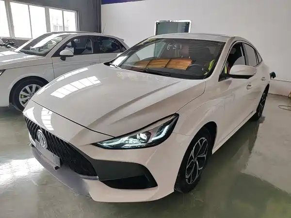 MG5 2023