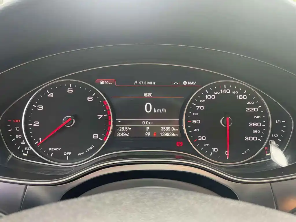 Audi A6L 2017