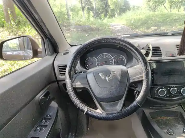 Wuling Hongguang 2016