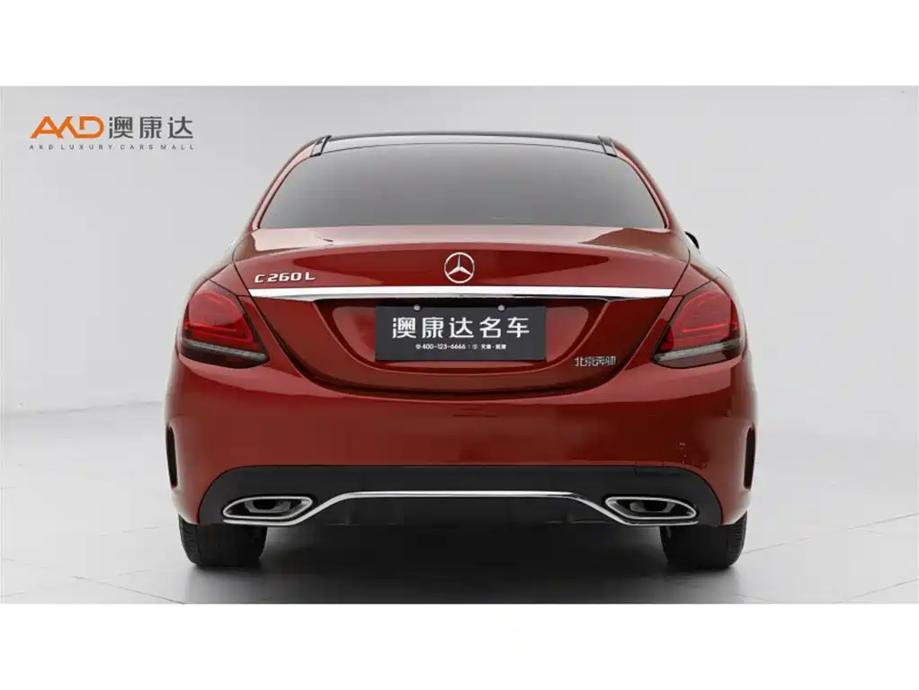 Mercedes-Benz C-Class 2020 — фото 4