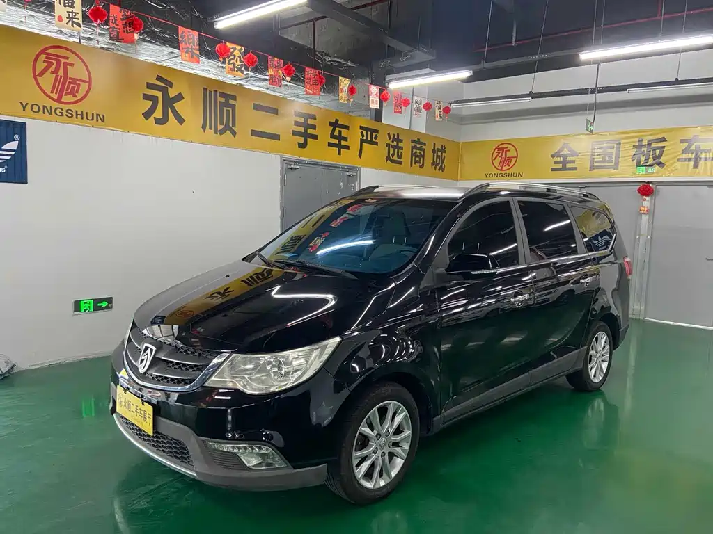 Baojun 730 2014