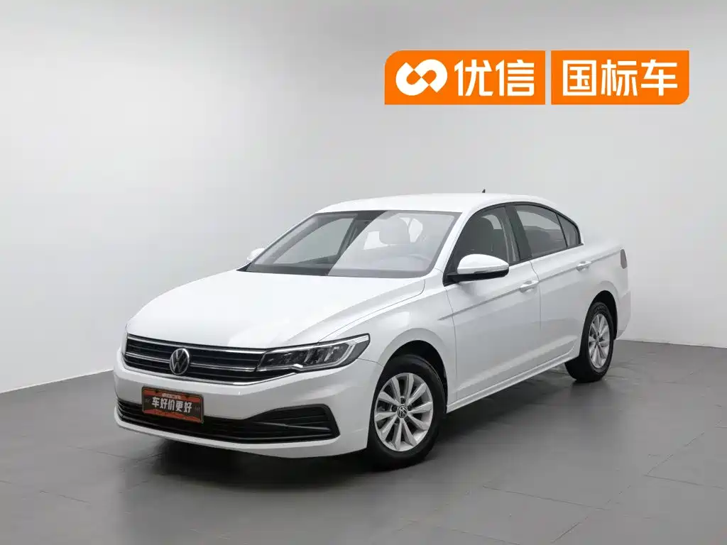Volkswagen Bora 2023