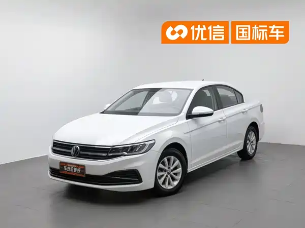 Volkswagen Bora 2023