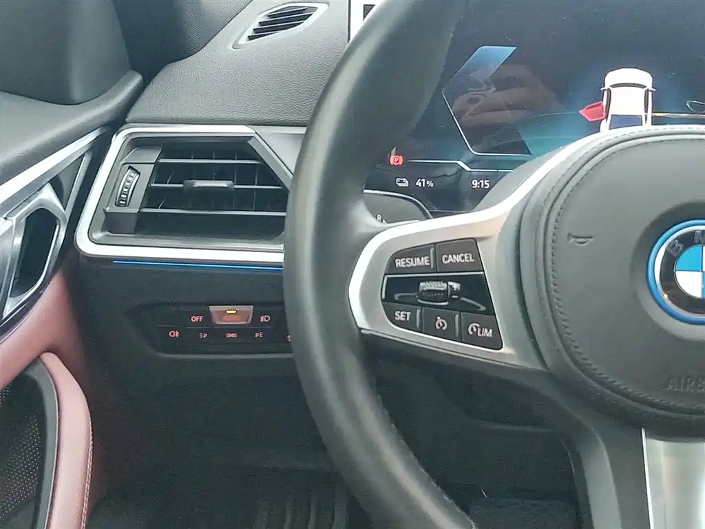 BMW i4 2025 — фото 15