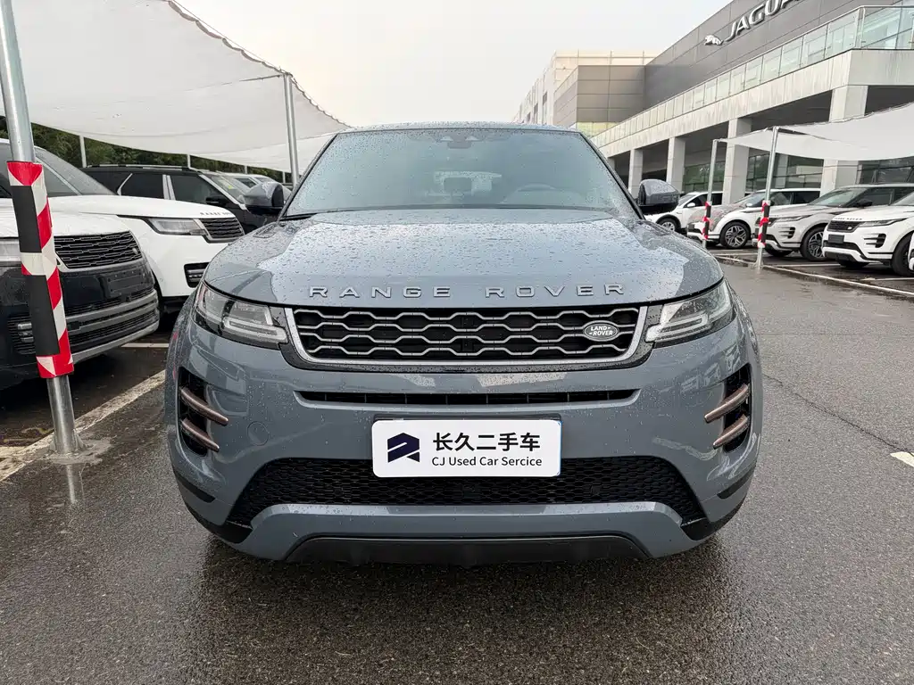 Land Rover Evoque 2020
